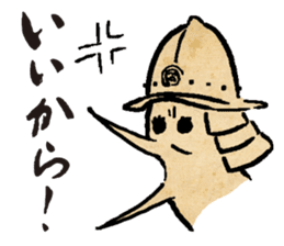 SENGOKU CHOJYU GIGA sticker vol.1 sticker #13275970