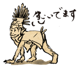 SENGOKU CHOJYU GIGA sticker vol.1 sticker #13275972