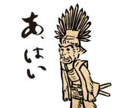 SENGOKU CHOJYU GIGA sticker vol.1 sticker #13275973