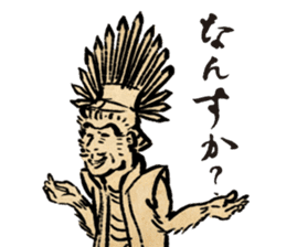 SENGOKU CHOJYU GIGA sticker vol.1 sticker #13275974