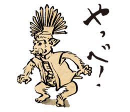 SENGOKU CHOJYU GIGA sticker vol.1 sticker #13275976