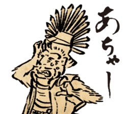 SENGOKU CHOJYU GIGA sticker vol.1 sticker #13275977