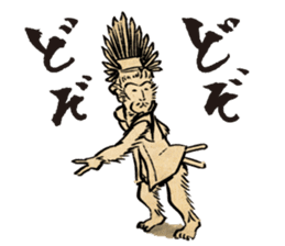 SENGOKU CHOJYU GIGA sticker vol.1 sticker #13275978