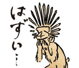 SENGOKU CHOJYU GIGA sticker vol.1 sticker #13275983