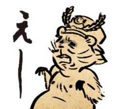 SENGOKU CHOJYU GIGA sticker vol.1 sticker #13275986