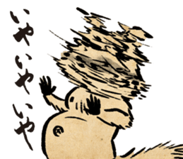 SENGOKU CHOJYU GIGA sticker vol.1 sticker #13275987