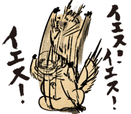 SENGOKU CHOJYU GIGA sticker vol.1 sticker #13275989