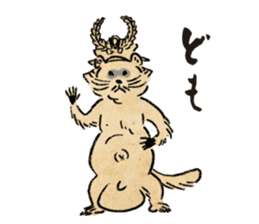 SENGOKU CHOJYU GIGA sticker vol.1 sticker #13275990