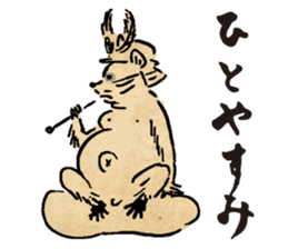 SENGOKU CHOJYU GIGA sticker vol.1 sticker #13275992
