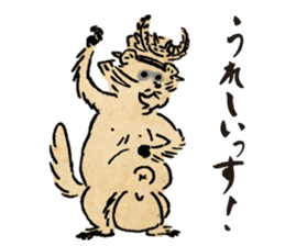 SENGOKU CHOJYU GIGA sticker vol.1 sticker #13275993