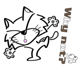 Cat-cat-cat English sticker #13276066