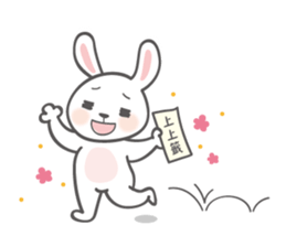 Superstitious Rabbit sticker #13276240