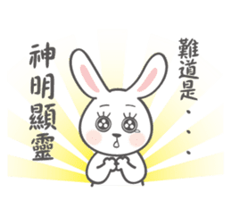 Superstitious Rabbit sticker #13276243