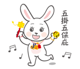 Superstitious Rabbit sticker #13276244