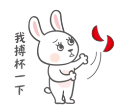 Superstitious Rabbit sticker #13276246