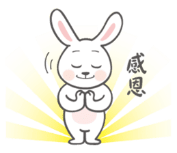 Superstitious Rabbit sticker #13276250
