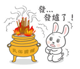 Superstitious Rabbit sticker #13276253