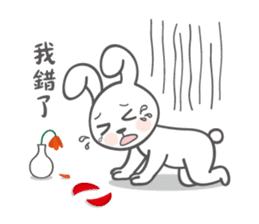 Superstitious Rabbit sticker #13276256
