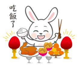 Superstitious Rabbit sticker #13276261