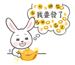 Superstitious Rabbit sticker #13276264