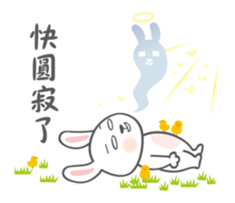 Superstitious Rabbit sticker #13276270