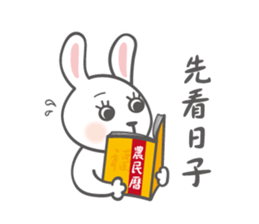 Superstitious Rabbit sticker #13276271