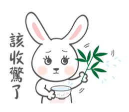 Superstitious Rabbit sticker #13276275