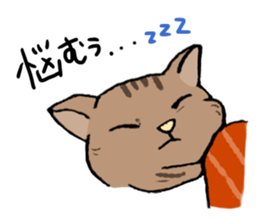 cat panda ! sticker #13276290