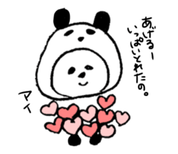 cat panda ! sticker #13276301