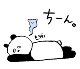 cat panda ! sticker #13276303