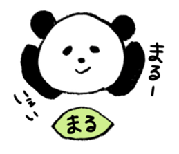 cat panda ! sticker #13276311
