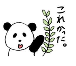 cat panda ! sticker #13276313