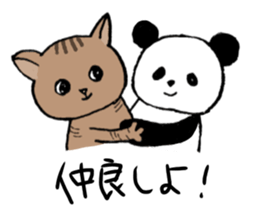 cat panda ! sticker #13276315