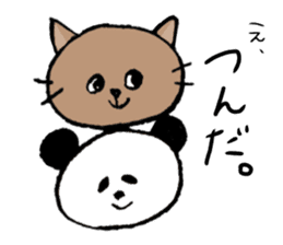 cat panda ! sticker #13276316