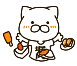 HORIUCHI-cat sticker #13276348