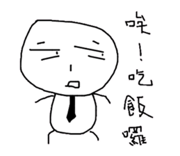 LIFE of Mochiman!!!! sticker #13276399
