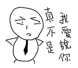 LIFE of Mochiman!!!! sticker #13276401