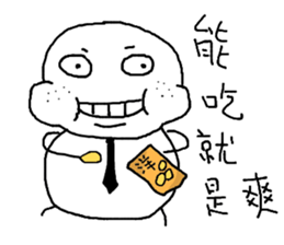 LIFE of Mochiman!!!! sticker #13276405