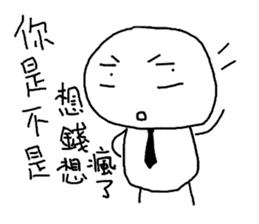 LIFE of Mochiman!!!! sticker #13276416