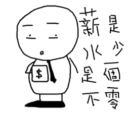 LIFE of Mochiman!!!! sticker #13276418