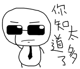 LIFE of Mochiman!!!! sticker #13276425