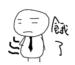 LIFE of Mochiman!!!! sticker #13276427