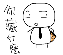 LIFE of Mochiman!!!! sticker #13276432