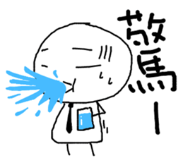 LIFE of Mochiman!!!! sticker #13276435