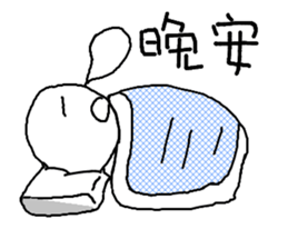 Mochiman is OKOK!!!! sticker #13276451