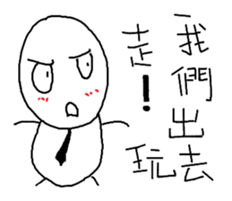 Mochiman is OKOK!!!! sticker #13276467