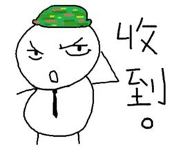 Mochiman is OKOK!!!! sticker #13276469