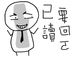 Mochiman is OKOK!!!! sticker #13276470