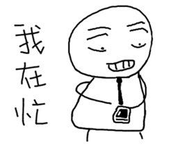 Mochiman is OKOK!!!! sticker #13276471