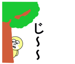 STICKERS FOR MASA sticker #13276528